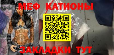 ALPHA-PVP Мариинск