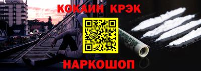 ALPHA-PVP Мариинск