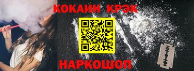 скорость Малоярославец
