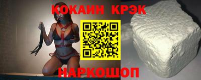 скорость Малоярославец