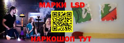 альфа пвп VHQ Малгобек
