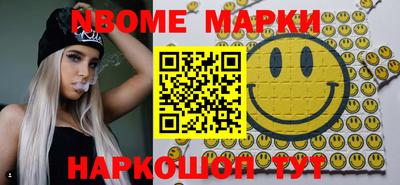 альфа пвп VHQ Малгобек
