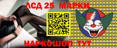 ALPHA-PVP Мариинск