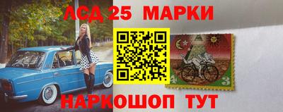 альфа пвп VHQ Малгобек