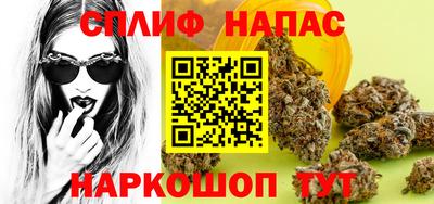 ALPHA-PVP Мариинск