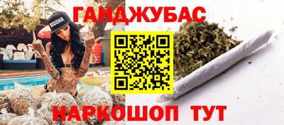 альфа пвп VHQ Малгобек