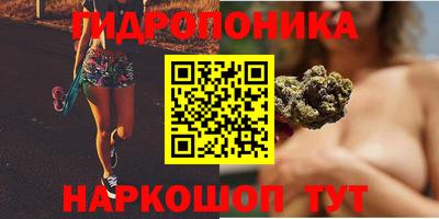 скорость Малоярославец