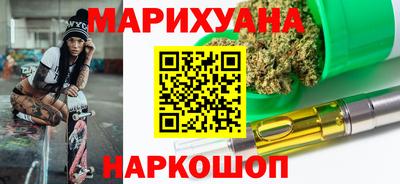 альфа пвп VHQ Малгобек