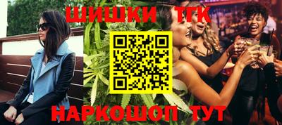 скорость Малоярославец