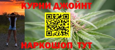 скорость Малоярославец