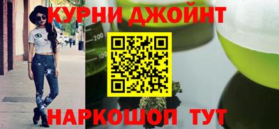 ALPHA-PVP Мариинск