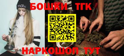 ALPHA-PVP Мариинск