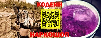 ALPHA-PVP Мариинск