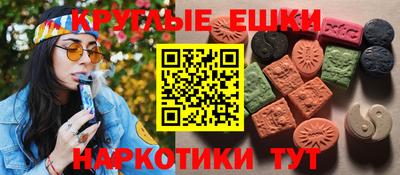 альфа пвп VHQ Малгобек