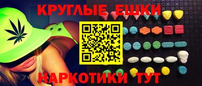 скорость Малоярославец