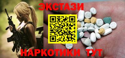 скорость Малоярославец