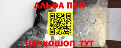 скорость Малоярославец