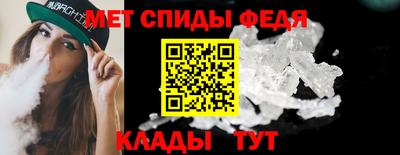ALPHA-PVP Мариинск