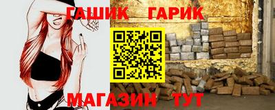 скорость Малоярославец