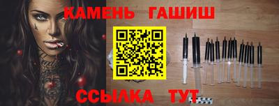 ALPHA-PVP Мариинск
