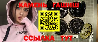 ALPHA-PVP Мариинск