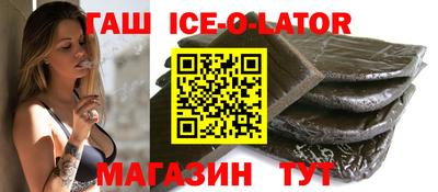 альфа пвп VHQ Малгобек