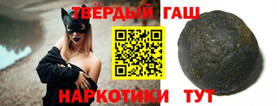 альфа пвп VHQ Малгобек