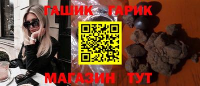 скорость Малоярославец