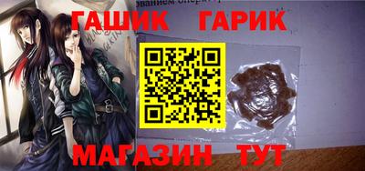альфа пвп VHQ Малгобек