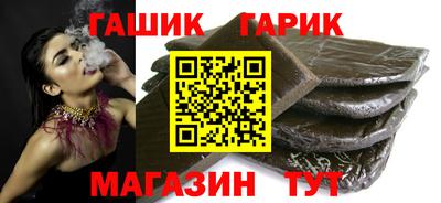 скорость Малоярославец