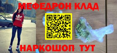 скорость Малоярославец